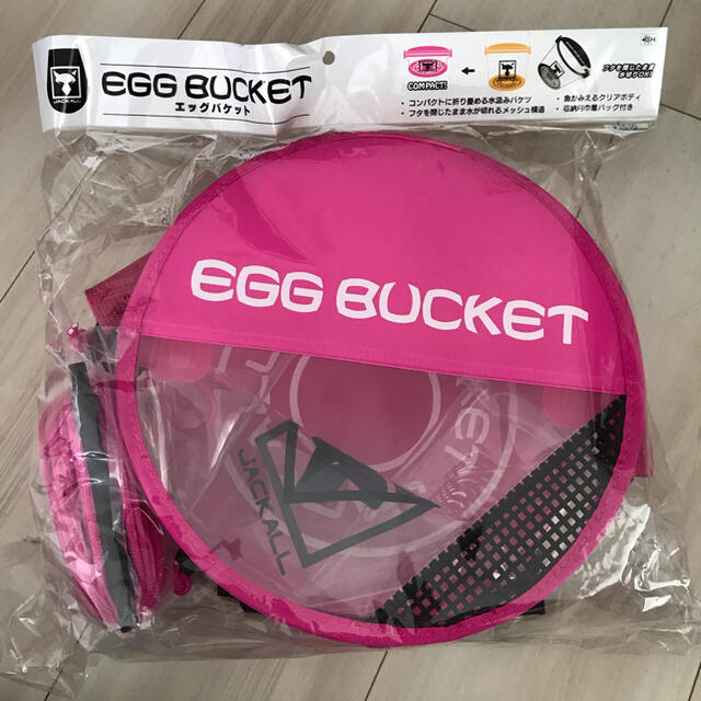 JACKALL(ジャッカル)の新品ジャッカル　EGG BUCKET エッグバケット スポーツ/アウトドアのフィッシング(その他)の商品写真