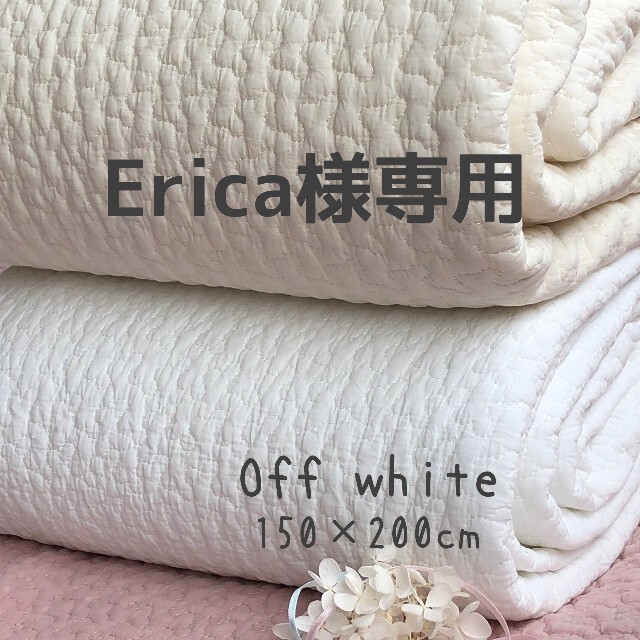 Erica様専用　韓国イブル　クラウドオフホワイト　ラグ　カバー　150×200 キッズ/ベビー/マタニティの寝具/家具(ベビー布団)の商品写真