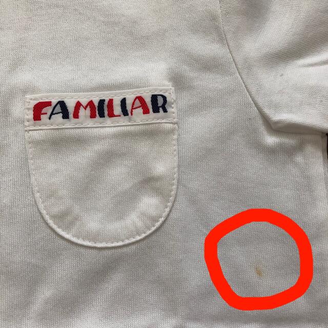 familiar(ファミリア)のfamiliar 半袖シャツ　110cm キッズ/ベビー/マタニティのキッズ服男の子用(90cm~)(Tシャツ/カットソー)の商品写真