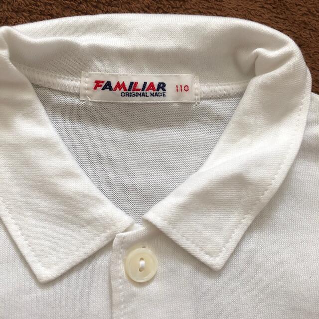 familiar(ファミリア)のfamiliar 半袖シャツ　110cm キッズ/ベビー/マタニティのキッズ服男の子用(90cm~)(Tシャツ/カットソー)の商品写真