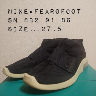 フィアオブゴッド(FEAR OF GOD)のNike fearofgod moc ナイキ　フィアオブゴッド　27.5cm(スニーカー)