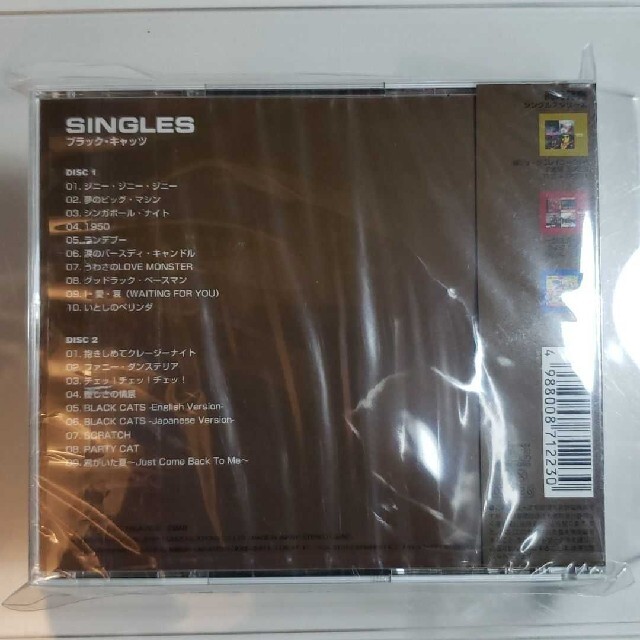 ブラック・キャッツ Singles/新品未使用未開封 1