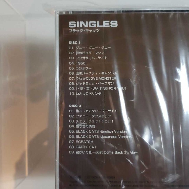 ブラック・キャッツ Singles/新品未使用未開封 2