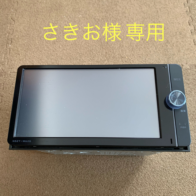 トヨタ純正 SDナビゲーション NSZT-W62G 直販 8060円 www.gold-and