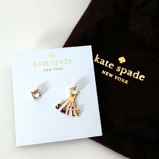 ケイトスペードニューヨーク(kate spade new york)の【kate spade】Smile ピアス(両耳) ブランド保護袋付(ピアス)