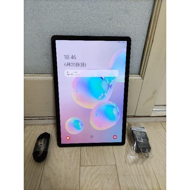 SAMSUNG GALAXY TAB S6 ブルーグレー 128GB 8GB