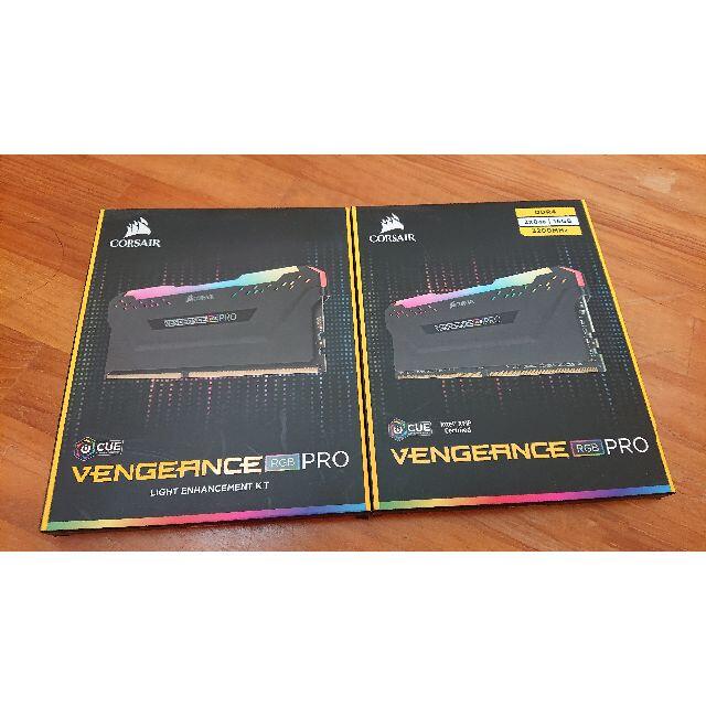 CORSAIR 16GB VENGEANCE RGBPRO＋RGBダミーメモリ
