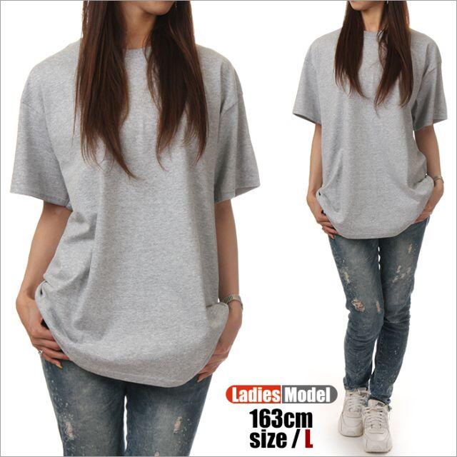 GILDAN(ギルタン)のゆず様専用【新品】ギルダン 半袖 Tシャツ L グレー 無地 ２枚セット レディースのトップス(Tシャツ(半袖/袖なし))の商品写真