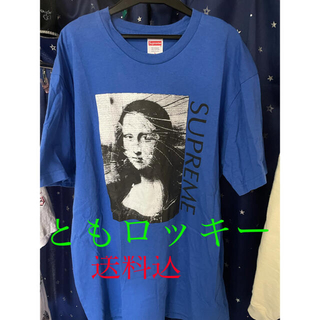シュプリーム(Supreme)の18Supreme Mona Lisa Tee(Tシャツ/カットソー(半袖/袖なし))