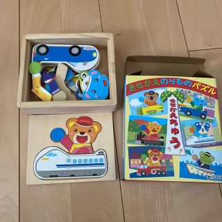 SALE パズル(知育玩具)