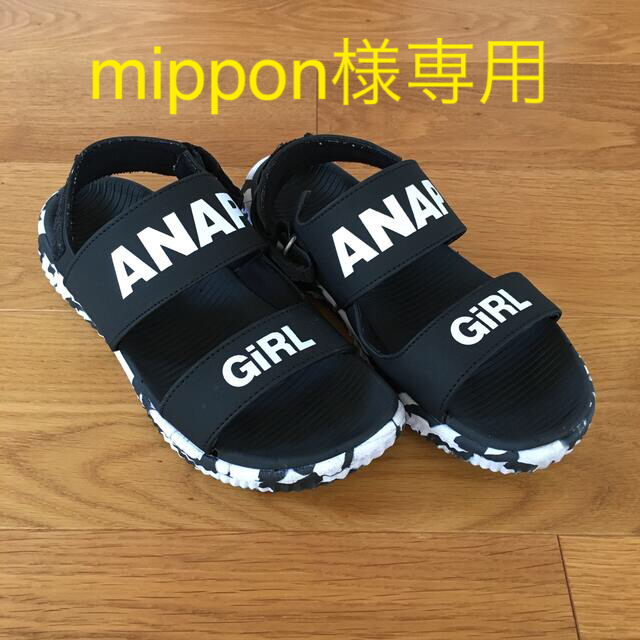 ANAP(アナップ)のANAP サンダル 23.0 キッズ/ベビー/マタニティのキッズ靴/シューズ(15cm~)(サンダル)の商品写真