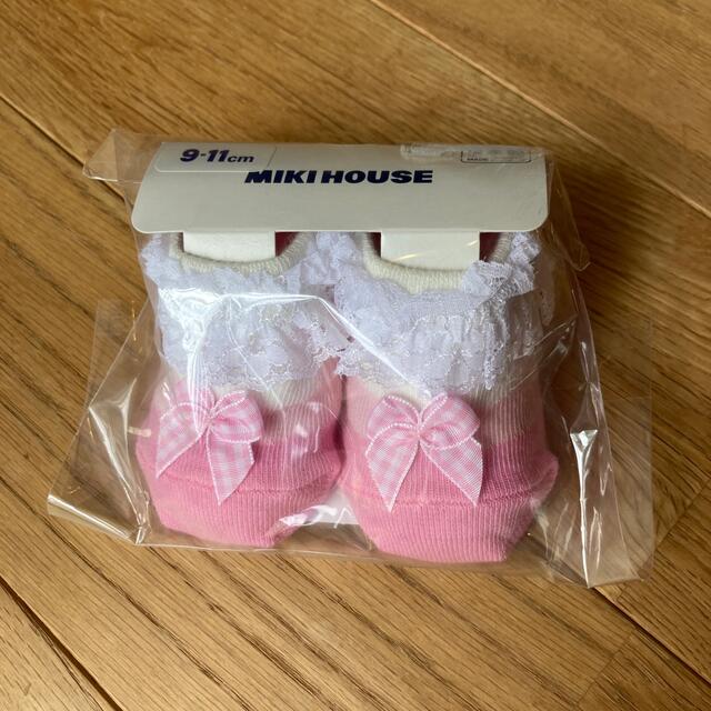 mikihouse(ミキハウス)の★クー様専用【新品】MIKIHOUSE 靴下　9-11cm ベビー　女の子 キッズ/ベビー/マタニティのこども用ファッション小物(靴下/タイツ)の商品写真