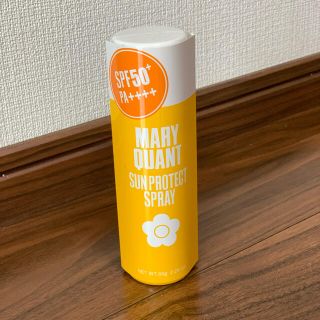 マリークワント(MARY QUANT)の専用(日焼け止め/サンオイル)