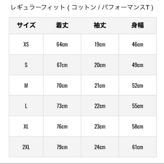 (美品)マスターマインド ニューエラ コラボ モックネックシャツ サイズL