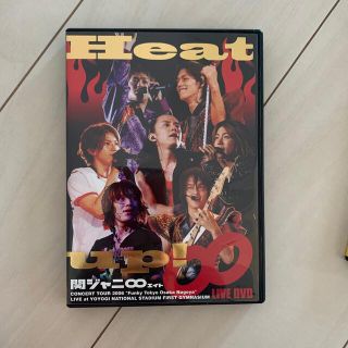 Heat　up！〈初回限定盤〉 DVD(ミュージック)