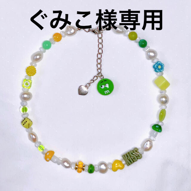 Ron Herman(ロンハーマン)の75 handmade necklace “POPPY GREEN” ハンドメイドのアクセサリー(ネックレス)の商品写真