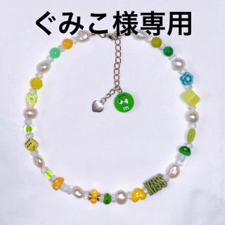 ロンハーマン(Ron Herman)の75 handmade necklace “POPPY GREEN”(ネックレス)