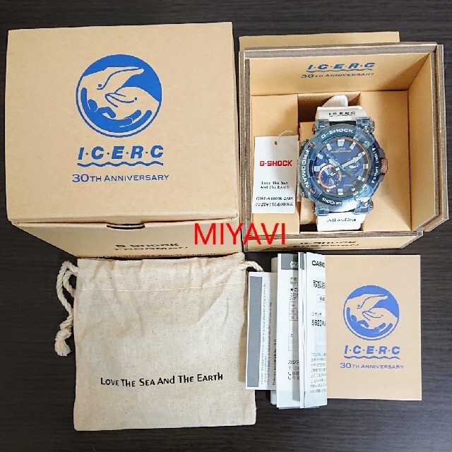 【3個】☆新品・未使用☆ G-SHOCK G-SHOCKフロッグマン イルクジ