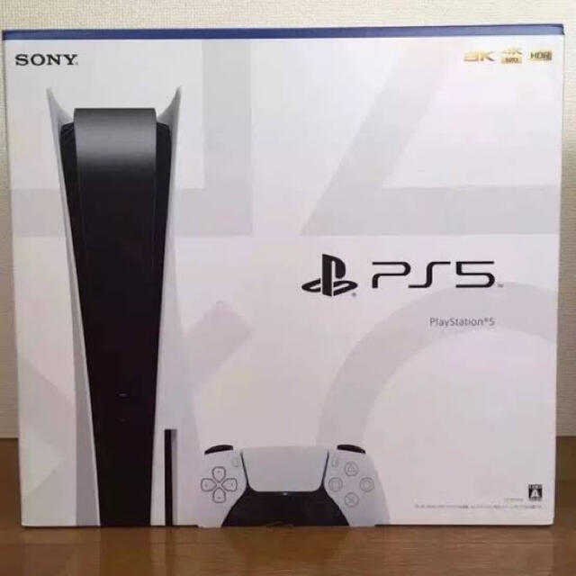 SONY(ソニー)のプレイステーション5 本体 ディスクドライブ PS5 PlayStation エンタメ/ホビーのゲームソフト/ゲーム機本体(家庭用ゲーム機本体)の商品写真