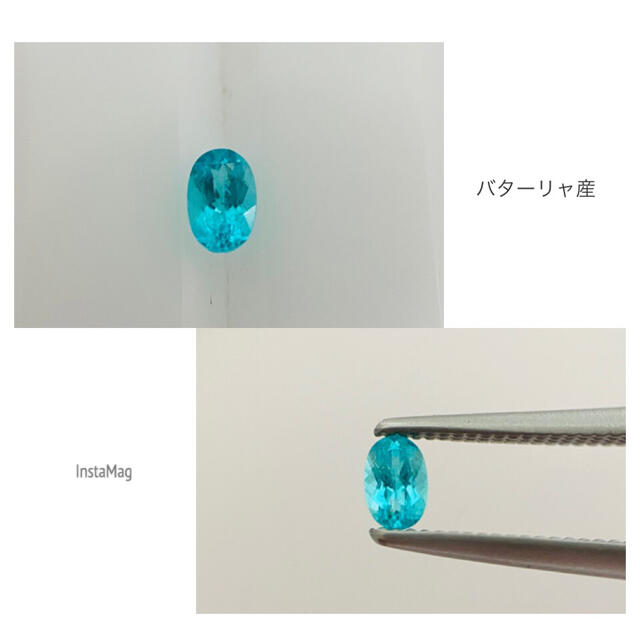 (R621-2)『バターリャ産最高級』パライバトルマリン　0.098ct