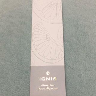 イグニス(IGNIS)のイグニス　サニーサワー　ルームフレグランス(アロマグッズ)