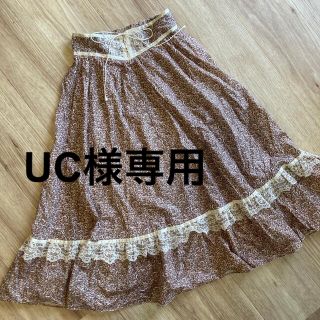 ガニーサックス(GUNNE SAX)の★美品★Gunne Sax ガニーサックス ガンネサックス スカート(ひざ丈スカート)