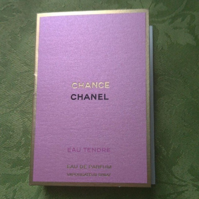 CHANEL(シャネル)のCHANEL　チャンス オー タンドゥル　オードゥ　パルファム　 コスメ/美容の香水(香水(女性用))の商品写真