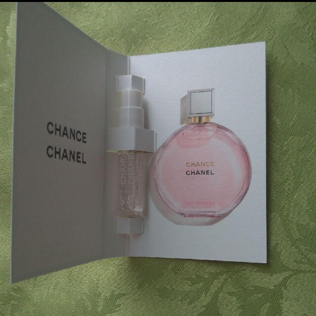 CHANEL(シャネル)のCHANEL　チャンス オー タンドゥル　オードゥ　パルファム　 コスメ/美容の香水(香水(女性用))の商品写真