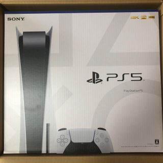 SONY PlayStation5 CFI-1000A01(家庭用ゲーム機本体)