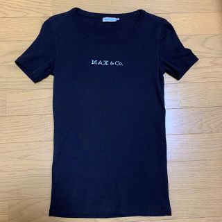 マックスアンドコー(Max & Co.)の専用出品　MAX&Co. ロゴTシャツ　ブラウン(Tシャツ(半袖/袖なし))