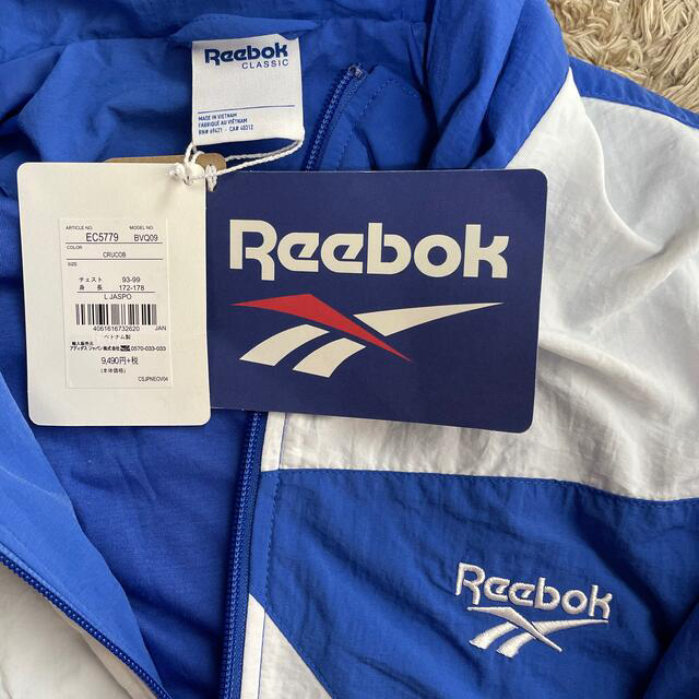 希少 リーボック Reebok トラックジャケット バイカラー ジャージ L