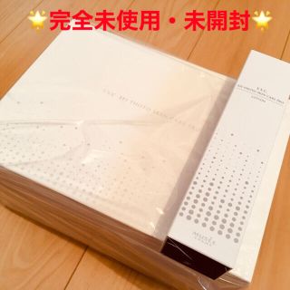 フロムファーストミュゼ(FROMFIRST Musee)の【新品未開封】ミュゼ 家庭用 脱毛器 セット (脱毛/除毛剤)