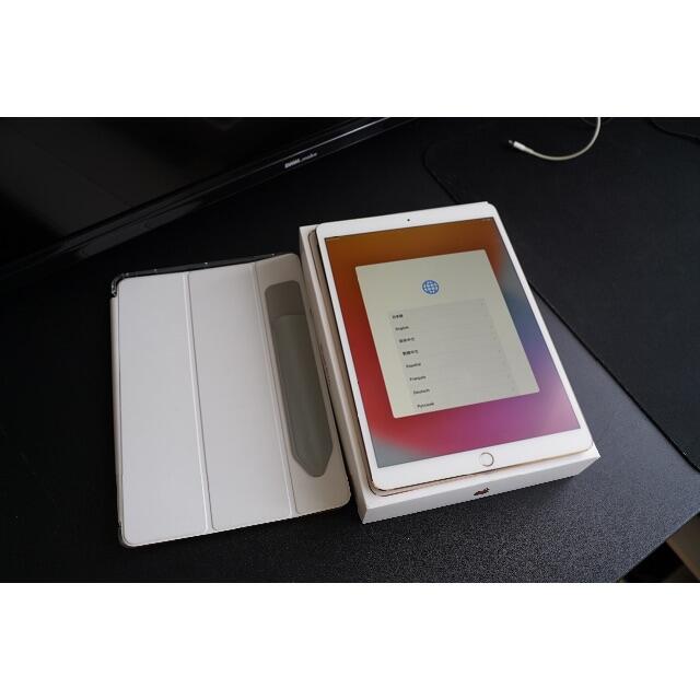 スマホ/家電/カメラ美品　APPLE iPad Pro 10.5 WI-FI+