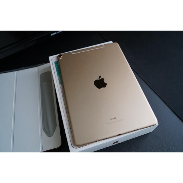 美品　APPLE iPad Pro 10.5 WI-FI+