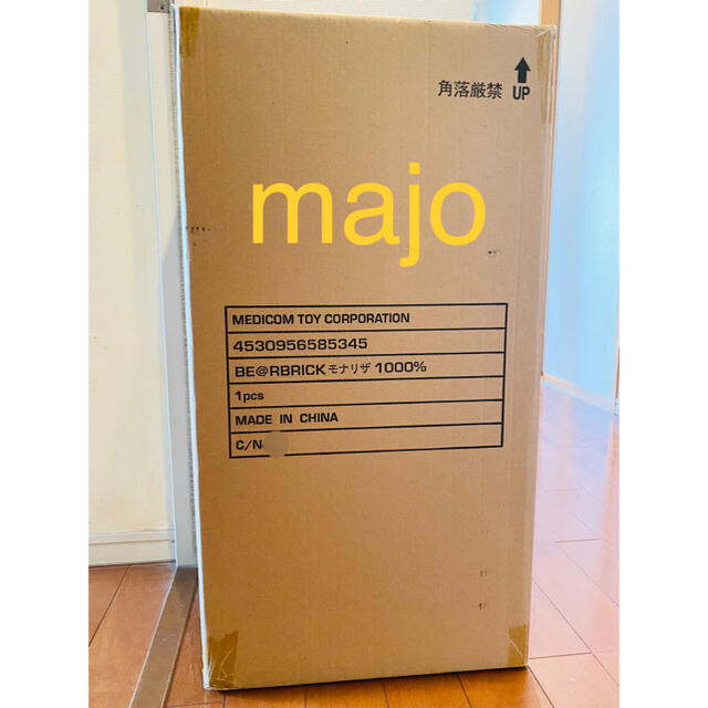 超歓迎された MEDICOM TOY 1000% Lisa Mona BE@RBRICK - その他