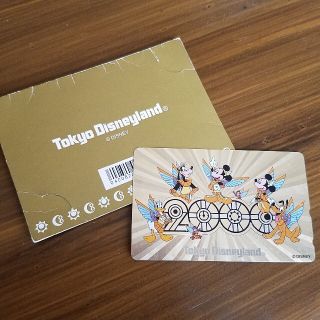 ディズニー 野球の通販 27点 Disneyのスポーツ アウトドアを買うならラクマ ディズニー 野球の通販 27点 Disneyのスポーツ アウトドアを買うならラクマ