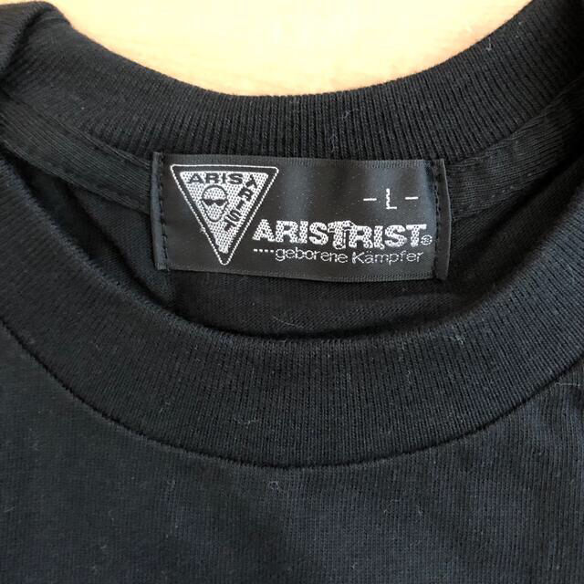 ARISTRIST(アリストトリスト)のネコネココネコ様専用ページ スポーツ/アウトドアのスポーツ/アウトドア その他(格闘技/プロレス)の商品写真