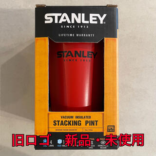 スタンレー(Stanley)の【新品・未使用　旧ロゴ　スタンレー　STANLEY スタッキング真空パイント】(食器)