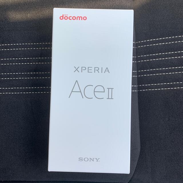 済み残債☆★Xperia Ace Ⅱ SO-41Bセット ブラック★☆