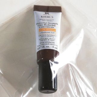 キールズ(Kiehl's)のキールズ　DSライン　コンセントレート　12.5C5ml　お試し　サンプル(美容液)