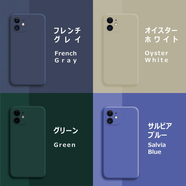 iPhone(アイフォーン)のiPhone12 mini シリコンケース ラベンダー フィルム スマホ/家電/カメラのスマホアクセサリー(iPhoneケース)の商品写真