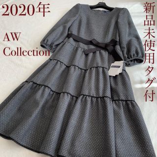 エムズグレイシー(M'S GRACY)の❤︎40❤︎新品未使用タグ付 カタログ掲載ティアードワンピ˚✧˳✧༚(ロングワンピース/マキシワンピース)