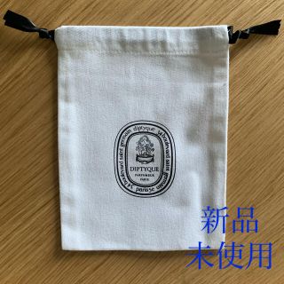 ディプティック(diptyque)のdiptyque 巾着(ショップ袋)