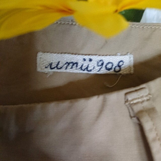 45rpm(フォーティーファイブアールピーエム)の45rpm umii908 ベージュ スカート M レディースのスカート(ひざ丈スカート)の商品写真