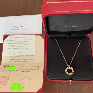 カルティエ(Cartier)のカルティエ　トリニティ　ネックレス(ネックレス)