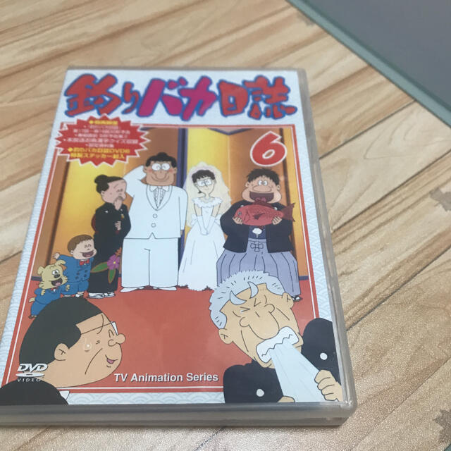 釣りバカ日誌　6 DVD