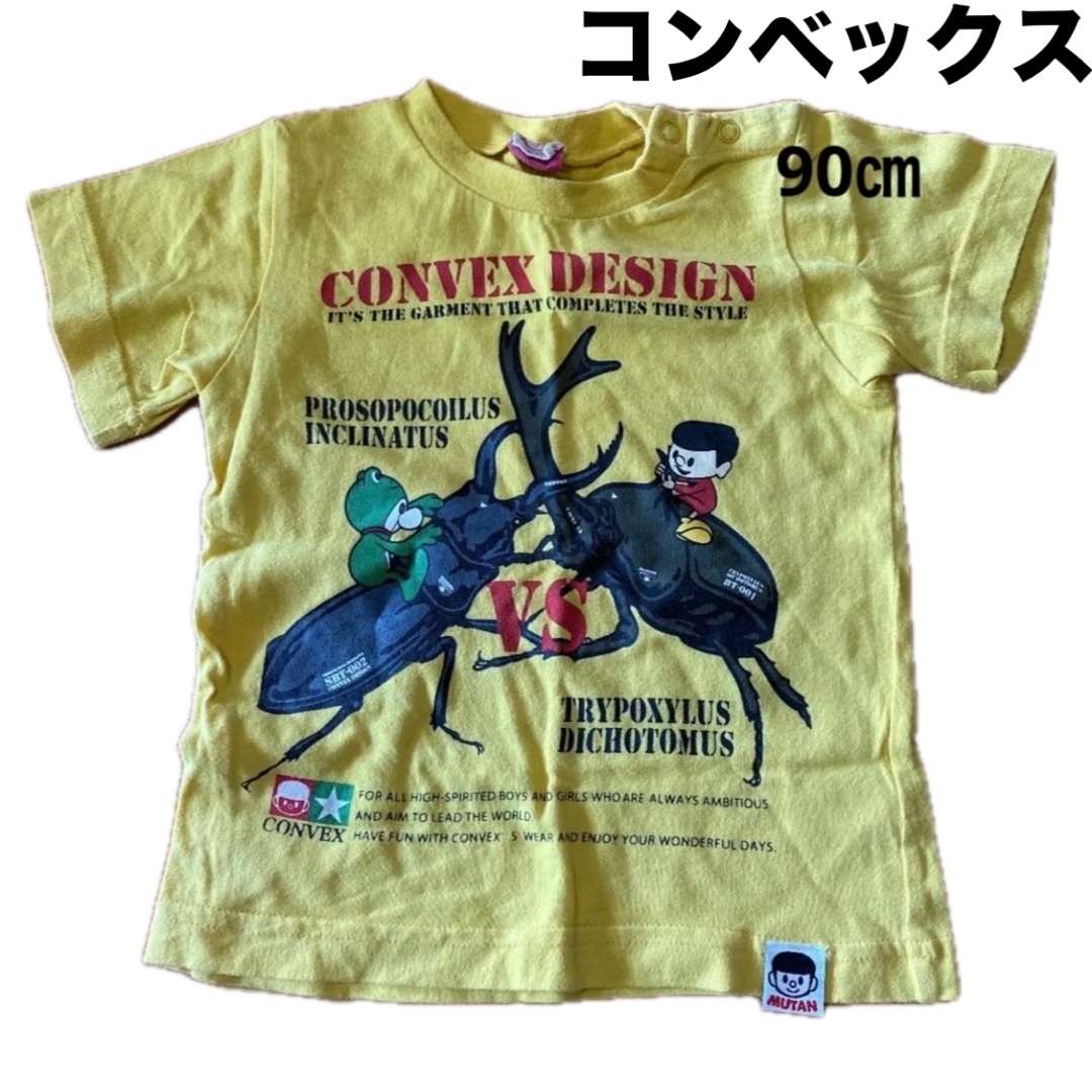 CONVEX(コンベックス)のコンベックス　ベビー　Tシャツ 90 キッズ/ベビー/マタニティのキッズ服男の子用(90cm~)(Tシャツ/カットソー)の商品写真