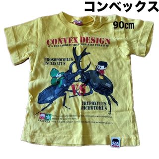 コンベックス(CONVEX)のコンベックス　ベビー　Tシャツ 90(Tシャツ/カットソー)