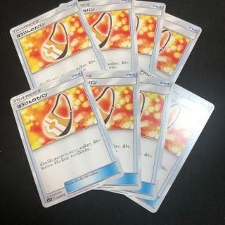 ポケモン 鞄の通販 600点以上 ポケモンを買うならラクマ ポケモン 鞄の通販 600点以上 ポケモンを買うならラクマ