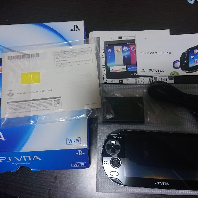 PS Vita PCH-1000  超美品